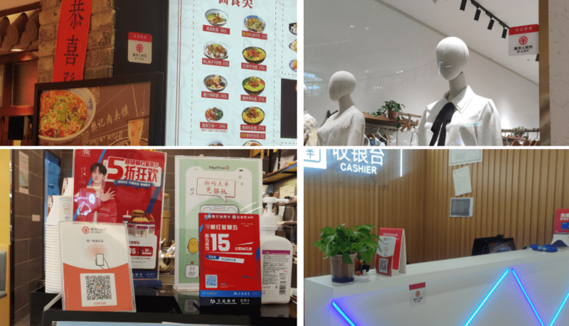 苏州服装门店地址