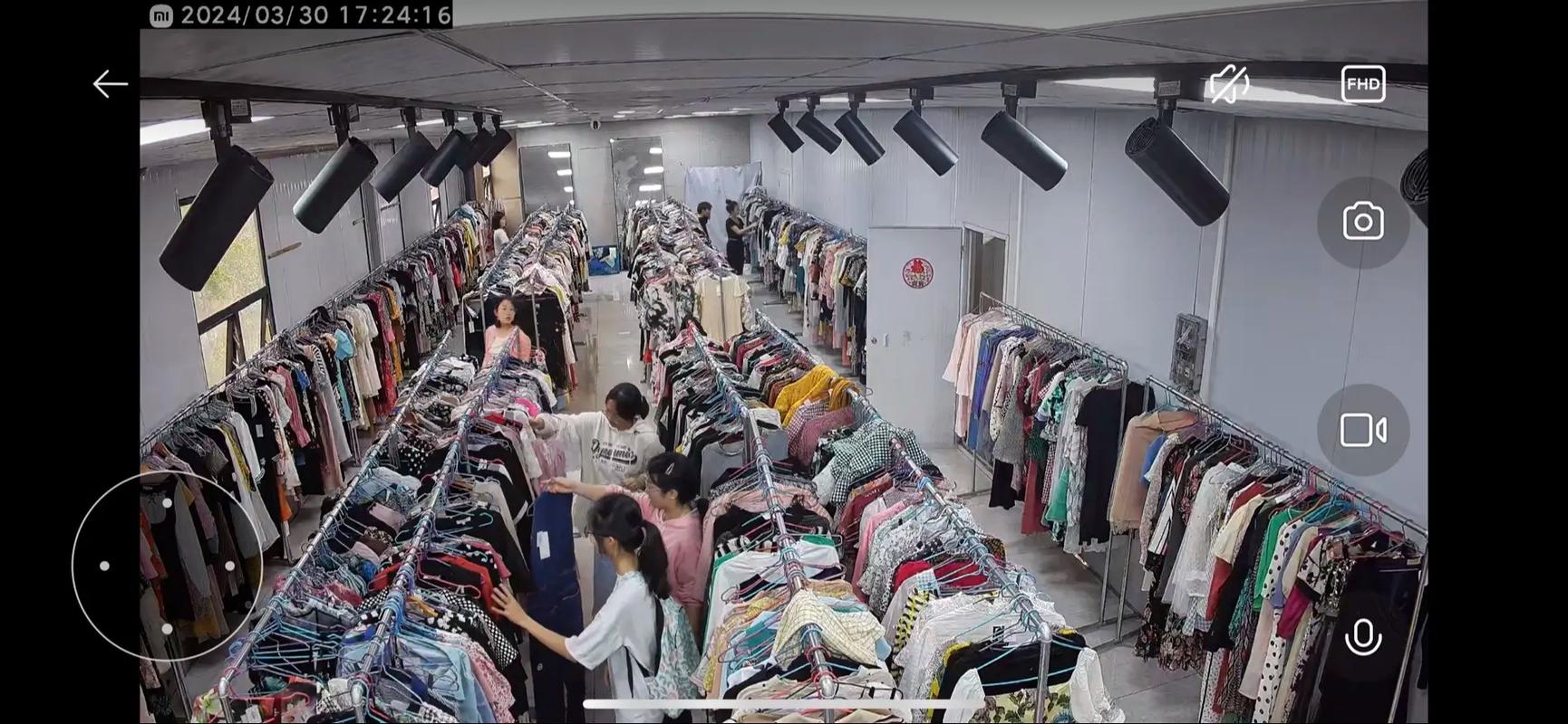 敏文服装